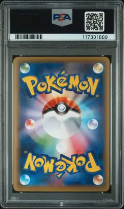 2016 POKEMON JPN EXPANSION 20TH ANV 1ST ED #092 FULL ART/BLASTOISE EX PSA 10 - Image 2
