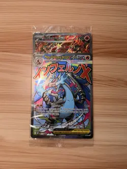 Pokemon SEALED Mega Charizard X EX 023 & Oricorio EX 024 UPC Black Star Promos - Image 1