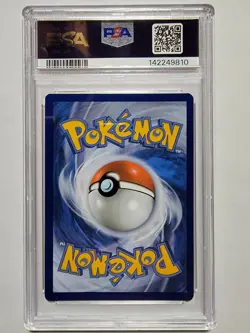 2021 POKEMON CELEBRATIONS #001 HO-OH PSA 8 - Image 2