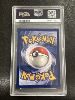 1999 Pokemon Fossil #4 Dragonite Holo PSA 9 MINT - Image 2