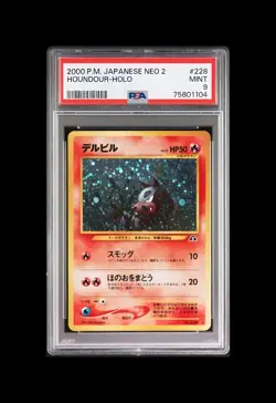 2000 Pokemon Japanese Neo 2 Houndour Holo #228 Mint PSA 9 - Image 1