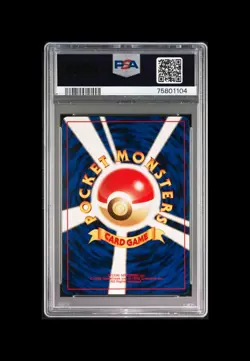 2000 Pokemon Japanese Neo 2 Houndour Holo #228 Mint PSA 9 - Image 2