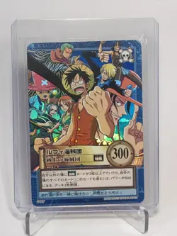 One Piece Carddass Hyper Battle Straw Hat Crew Holo Rare - Image 1