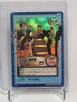 One Piece Carddass Hyper Battle Straw Hat Crew Holo Rare - Image 1