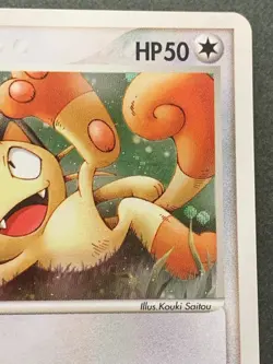 Pokemon card Meowth 029/ADV-P Promo 2003 Pokemon TCG Japanese Holo Rare Nintendo - Image 3