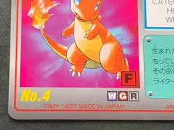 Pokemon Scratch Card Charmander NO.4 TOMY 1997 Pokemon TCG Japan Nintendo Rare - Image 5