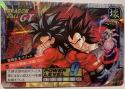 Carte Dragon Ball GT Super Battle Card Prism 851 DBGT CCG Carddass SSJ4 - Image 1