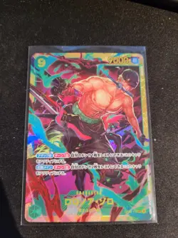 Roronoa Zoro OP06-118 SEC Wings of Captain - ONE PIECE Card Game Japanese - Image 1