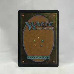 Primal Rage - The List Reprints (LIST) - Magic The Gathering - Image 2