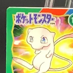 Mew Pokemon Mini Cards Japanese Game TCG Nintendo Rare Anime Vintage Japan - Image 2