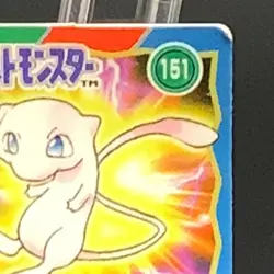 Mew Pokemon Mini Cards Japanese Game TCG Nintendo Rare Anime Vintage Japan - Image 3