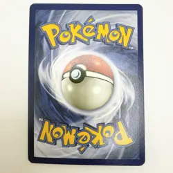 Pokemon TCG Poliwhirl Base Set 38/102 WOTC Vintage 1999 Shadowless LP+ - Image 2