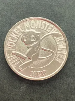 Mew NO.151 Pokemon Battle Coin Medal 1997 Japan Pokemon RARE Nintendo Silver - Image 3