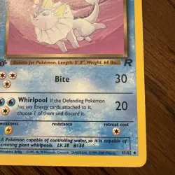 Pokemon Team Rocket Non-Holo 1st Edition Dark Vaporeon, 45/82 LP - MP - Image 4
