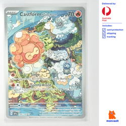Pokemon TCG | Castform Sunny Form 195/191 IR | Surging Sparks | NM+ - Image 1