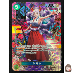 [NM] Yamato ONE PIECE Japanese OP05-121 Awakening of the New Era NB29 - Image 1