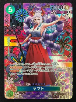 [NM] Yamato ONE PIECE Japanese OP05-121 Awakening of the New Era NB29 - Image 2