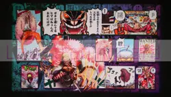 One Piece - Donquixote Doflamingo Playmat Mouse pad - Image 1