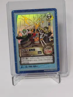 One Piece Carddass Hyper Battle Straw Hat Crew Holo Rare - Image 1
