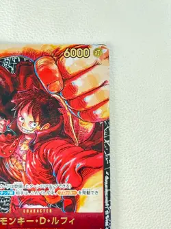 [NM] Monkey D Luffy ONE PIECE Japanese ST01-012 SR Parallel Awakening of New Era - Image 5