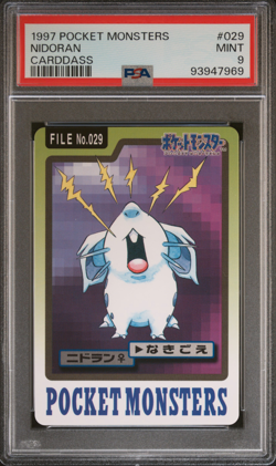 PSA 9 Nidoran 029 Carddass Mint Pokemon Card Vending 1997 Pocket Monsters - Image 1