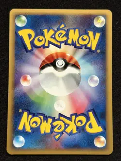 Omanyte 028/088 Pokemon Pokemon TCG Card Japanese - Image 2