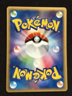 Delibird 035/088 Pokemon Pokemon TCG Card Japanese - Image 2