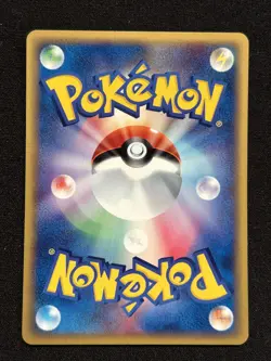 Houndour 021/088 Pokemon Pokemon TCG Card Japanese - Image 2