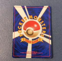 Pokemon Mew Mystery of the Fossils Holo Rare Japanese Card #151 - Image 2