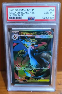 POKEMON CHARIZARD - CUSTOM PROXY CARD - UNOFFICIAL - FAN MADE - REPRODUCTION - Image 1