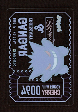 Gengar Croissant #0094 Pokemon Pronto Cafe Japanese Special Menu Clear Card - LP - Image 3