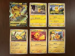 Pikachu V 045/184 Holo & pikachu✖5（6-card set）pokemon cards Japanese - Image 1