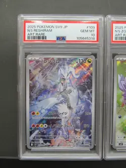 Sequential Set PSA 10| Pokemon Card N's Reshiram 109/100 N's Zorua 108/100 sv9 - Image 3
