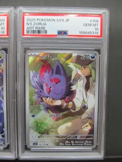 Sequential Set PSA 10| Pokemon Card N's Reshiram 109/100 N's Zorua 108/100 sv9 - Image 5