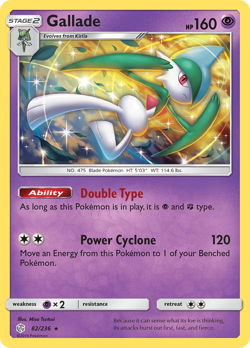 Gallade 82/236 Rare Holo | Cosmic Eclipse | Pokemon Card - Image 1
