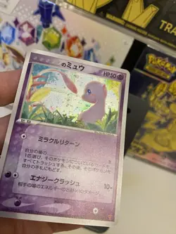 Mew 013/PLAY Players Club Promo Pokemon card TCG 2004 Japanese NM #T20 - Image 4