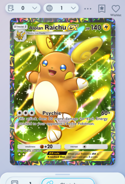 Pokemon TCG POCKET - Alolan Raichu Rainbow Rare 2⭐, Celestial Guardians, English - Image 3