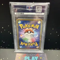 GENGAR VMAX SGG 002/019 JAP PSA 10 GEM MINT POKEMON 2021 GIAPPONESE HIGH CLASS - Image 3