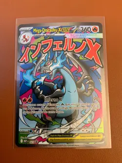 cartes Pokemon Lot de 4 cartes EX Tres recherchees Francaises NM - Image 3