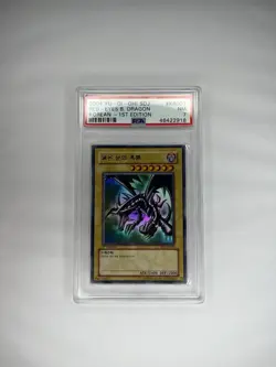 Yu-Gi-Oh! Red-Eyes Black Dragon - Korean 1st Edition - SDJ-001 - PSA 7 - NM - Image 2