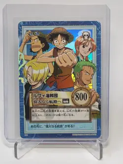 One Piece Carddass Hyper Battle Straw Hat Crew Holo Rare - Image 1