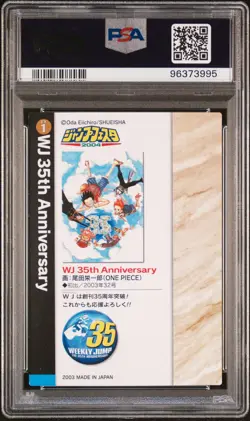 PSA 9 - One Piece WJ 35th #EX1 - Weekly Jump Festa Illustration Collection 2003 - Image 2