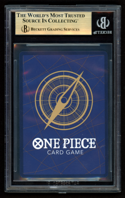 BGS 9.5 - Monkey D. Luffy ST21-014 Promo - One Piece Magazine Vol. 20 Japanese - Image 2