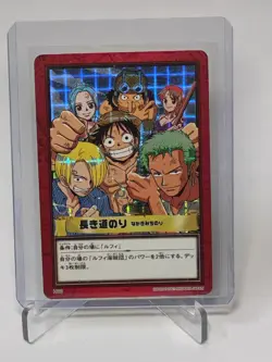One Piece Carddass Hyper Battle Straw Hat Crew Holo Rare - Image 1