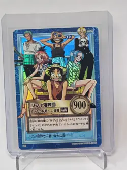 One Piece Carddass Hyper Battle Straw Hat Crew Holo Rare - Image 1