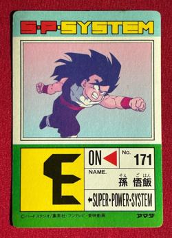 Dragon Ball Z Card No.633 Gohan TCG Holo Rare Amada Made in Japan - Image 2