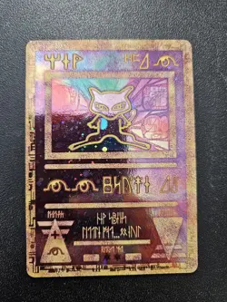 Pokemon Ancient Mew 2000 Movie Promo Holo EXCELLENT-NEAR MINT - Image 1