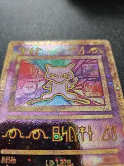 Pokemon Ancient Mew 2000 Movie Promo Holo EXCELLENT-NEAR MINT - Image 3