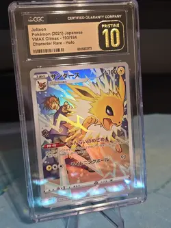 🔥 CGC 10 PRISTINE Japanese Pokemon 2021 Jolteon 193/184 Character Rare CHR S8b - Image 1