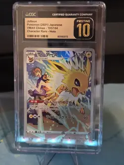 🔥 CGC 10 PRISTINE Japanese Pokemon 2021 Jolteon 193/184 Character Rare CHR S8b - Image 2